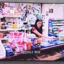 김씨네주방 | 넷플릭스 《김씨네 편의점》 솔직 후기 - 몇 번을 봐도 재밌는 이유