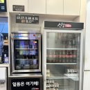 신참떡볶이시화로데오 | 시흥)신참떡볶이 시화로데오점 내돈내산