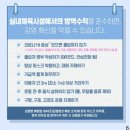 황소당구장 이미지