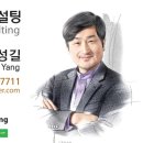 용인대학교 경영대학원 이미지