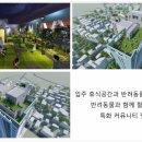 강서구청역 이미지