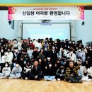 달구벌고등학교 이미지