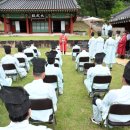 (주)유림항공여행사