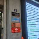 민유선산부인과의원 이미지