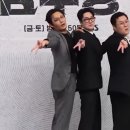 야호