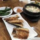 삼계보리밥