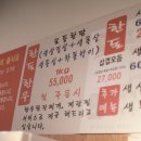 옥길목장 이미지