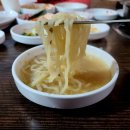 영진닭한마리전문점 네이버블로그