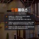 포인트성형외과의원 이미지