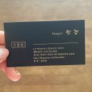 [부천미용실 부천시청역미용실] 르몽듀뷰티살롱 중동점 ♡미디움헤어 매직으로 헤어복구 성공♡