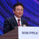 영진무역 이미지