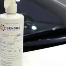 청소차량차고 이미지