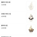 와플대학마석캠퍼스