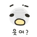 52블럭 이미지