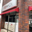 도연결혼정보