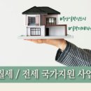 다전공인중개사사무소 이미지