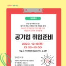 관악본관 이미지