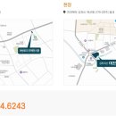 옥산동경로당 이미지