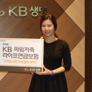 파워라이프 이미지