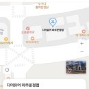 123-운정2-123 이미지