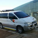 진주카센타 이미지