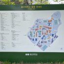 울주아카데미(나도 홈바리스타) 이미지