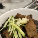 차이797종로그랑서울점