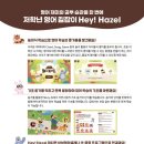 삼성영어자이학원