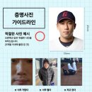성진집 네이버블로그