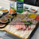 연제구-164 이미지