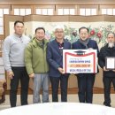 문경흑염소 이미지