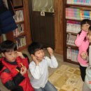 동성지역아동센터 이미지