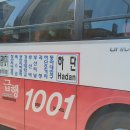 부산역(지하철) 이미지