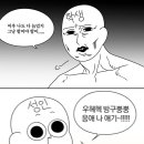 킷타 이미지