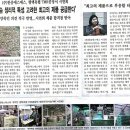 (주) 한중에스에스 이미지