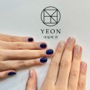 네일해, Yeon