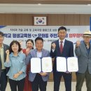 문화동 행정복지센터 회의실 이미지