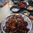 소담오향족발(본점) 네이버블로그