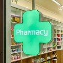 별빛약국 이미지