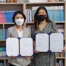 세움지역아동센터 이미지