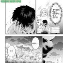 궁정 열쇠사, [시간정지(락)]과 [분자 분해(릴리스)]의 01권 015 - 048 이미지