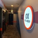 OX(옥스)코인노래연습장 이미지