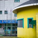 오성산 화장실 이미지