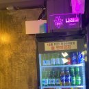 무촌로 이미지