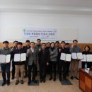 달성군시설관리공단 이미지