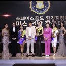 골드환경 이미지