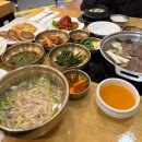 고향국시 | 한티역 한식 맛집 한티옥, 직접 먹어본 한우 수육 정식 솔직 후기