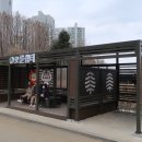 성내 1교 (밑) 이미지