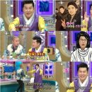 남상일의 100분쇼 이미지