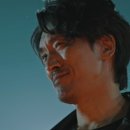 담스포